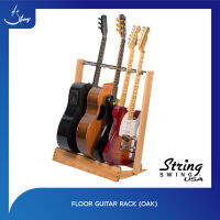 ขาตั้งกีตาร์ String Swing CC34 Side Loading Inline Guitar Rack | Strings Shop