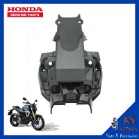 บังโคลนหลังB  CB150R ลายเคฟล่า บังโคลน HONDA CB150R (พาร์ทแท้เบิกศูนย์)  รหัสสินค้า 80131-K94-T00