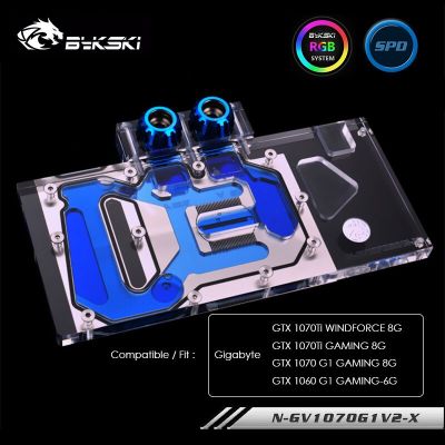 Bykski GPU Water Block สำหรับการ์ด Gigabyte GTX1070G1 GAMING 8G,GTX 1070Ti WINDFORCE 8G Block GPU Cooler,G1/4 ,N-GV1070G1V2-X