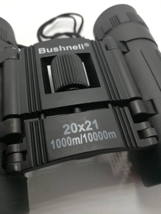 bushnell-กล้องสองตา-bushnell-20x21