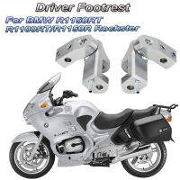 ใหม่ปรับ Driver เท้าผู้โดยสารลดรถจักรยานยนต์สำหรับ BMW R1150RT R1100RT R1150R Rockster R 1150 RT R 1100 RT