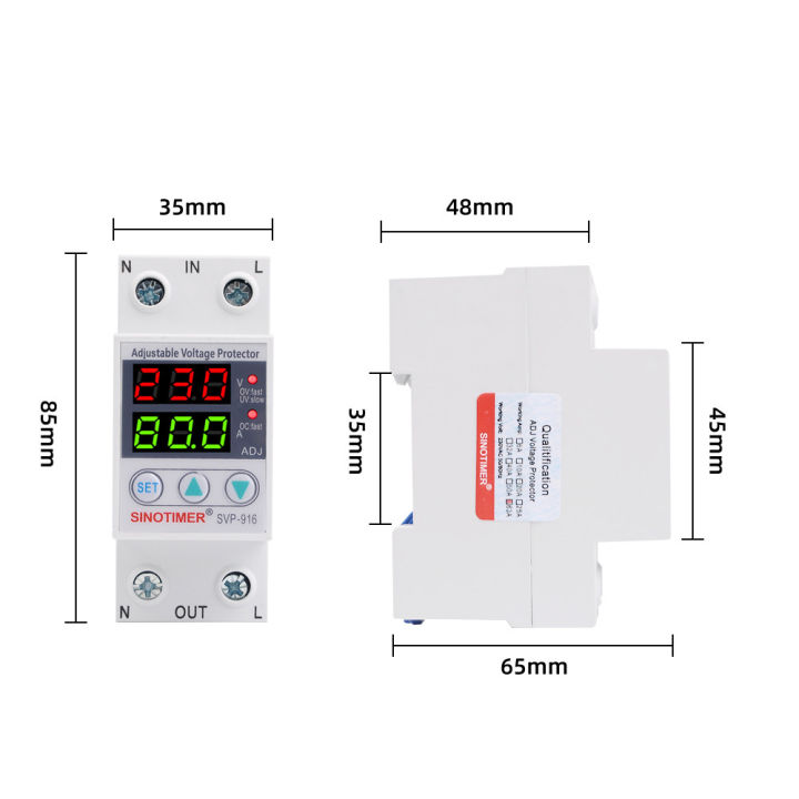 sinotimer-63a-ตัวบาลาสไฟฟ้า-ป้องกันไฟตกไฟเกิน-มาต่ำหรือสูงไปจากค่าที่ตั้งค่าไว้-ระบบจะตัดแล้วทำงานใหม่-ป้องกันอุปกรณ์ไฟฟ้าเสียหาย-แท้