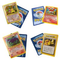 1996ปีภาษาอังกฤษ Pokemon Diy การ์ดหายาก Pikachu Illustrator การ์ด Pokemon Flash การ์ด Shining Charizard การ์ดเกมคอลเลกชัน