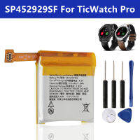 SP452929SF 415MAh TicWatch Proticwatch Pro 4G TicWatch E2นาฬิกาสมาร์ทนาฬิกาสะสมเครื่องมือฟรี