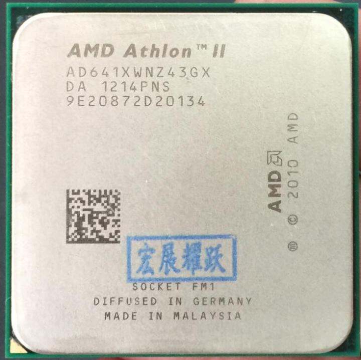 Amd Athlon Ii X4 641 Fm1 Quad-Core Cpu 100% ทำงานอย่างถูกต้อง ...