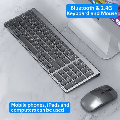 Bluetooth Wireless Keyboard and Mouse Rechargeable Keyboard Mouse Combo Set For Laptop Mac PC Computer teclado sem fio teclado