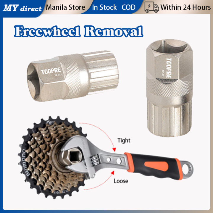 Bicycle Cassette Freewheel Removal Repair Tool Lockring Sleeve MTB Bike