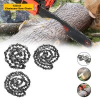 2/3PCS 12 Inch Chainsaw Semi Chisel Chains 3/8 LP 22 Cutter 45 Drive Links Wood Cutting .050 Gauge Parts for Electric Saw