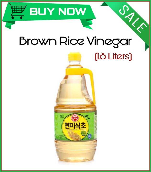 Brown Rice Vinegar (1.8 Liters) Lazada PH