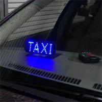 【CW】Taxi LED Light Taxi Cab Windscreen Windshield Sign LED Light Car High Brightness Lamp Bulb Luz LED Do Táxi