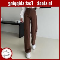 COD SDFERTGRTYTYUYU DaDuHey? Brown Jeans Womens Autumn and Winter Coffee Color Vintage Easy Matching High Waist Slimming and Straight Loose Wide Leg Pants Daddy Long Pants