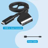 ตัวแปลงแปลง Hdmi เป็น Scart Hd 1080P พลังงานสูง Dc วิดีโอ Hdmi พร้อมสายเคเบิลสำหรับ Scart