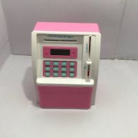 กระปุกออมสินรูปแบบ ATM