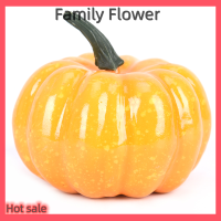 Family Flower Flash Sale ฟักทองประดิษฐ์เหมือนจริงจัดแสดงอาหารปลอมสำหรับตกแต่งงานปาร์ตี้ที่บ้าน