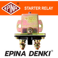 STARTER RELAY รีเรย์ช่วยสตาร์ท EPINA DENKI รีเลย์ ตัวช่วยสตาร์ท เหลี่ยมใหญ่ 12V มีปุ่มกดสตาร์ท EN 914012 ราคาถูก อะไหล่ราคาส่ง