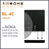 แบตเตอรี่ Nokia 4C BL-4C battery แบต สำหรับ Nokia X2 1265 1325 1202 1661 2600 2650 2652 2220s 2228 2690 3500C 3108 3500 5100 6260 6170 6102 6100 6101 6103 6131 6066 6088 6131i 6136S 6170 6260 6300 6125 6136 6301 7200 7270 7270 8208C