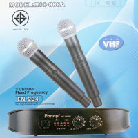 FANNY ไมค์ลอยคู่ VHF 2 channel wireless miccrophone ไมค์โครโฟนไร้สาย รุ่น MIC-888A