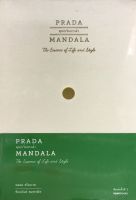 พุทธะในปราด้า PRA DA MANDALA The Essence of Life and Style