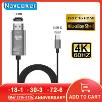 2022ที่ดีที่สุด USB C 3.1เพื่อ HDMI 4พันอะแดปเตอร์สาย Type C เพื่อสาย HDMI สำหรับ S Amsung G Alaxy S9S8หมายเหตุ9หัวเว่ย USB-C HDMI