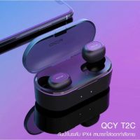 Xiaomi QCY T2C True Wireless TWS หูฟังบลูทูธ พร้อมไมโครโฟนสนทนา ของแท้ 100% มีประกัน