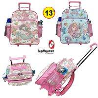 ?? Kids Luggage 13 นิ้ว กระเป๋านักเรียน กระเป๋าเด็ก กระเป๋าเป้ล้อลาก สินค้าใหม่ลาย เมอร์เมด ยูนิคอร์น เหมาะกับเด็กอนุบาล