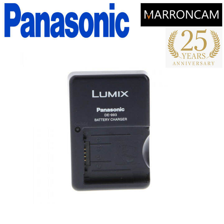 Panasonic Battery Charger DE993 Lazada