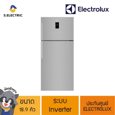 ELECTROLUX ตู้เย็น 2 ประตู รุ่น ETE5720B-A (18.9 คิว) INVERTER   [ติดตั้งฟรี]