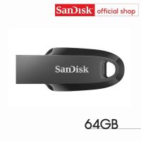 แฟลชไดร์ฟ flash drive แฟลชไดร์ฟ usb SanDisk Ultra Curve USB 3.2 Gen1 64GB Flash Drive (SDCZ550-064G-G46 Black)