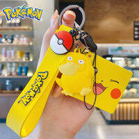 Pikachuตุ๊กตาเต่าพวงกุญแจจี้การ์ตูนโทรศัพท์มือถือLanyardรถจี้กุญแจคนรักความคิดสร้างสรรค์กระเป๋าเครื่องประดับทรงกุญแจ