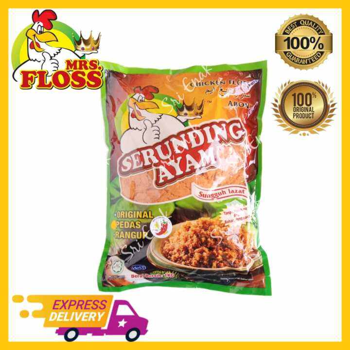 Serunding Ayam Tandoori Chicken Floss Tandoori 1kg Lazada