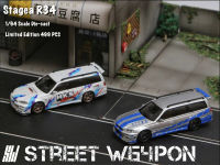 SW 1:64 Nissan STAGEA R34ความเร็วเงิน/ขาว HKS รถโมเดล Diecast