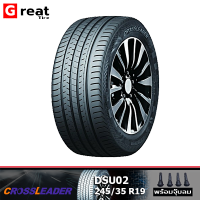 CROSSLEADER DSUO2 245/35 R19 ปี21 ส่งฟรี