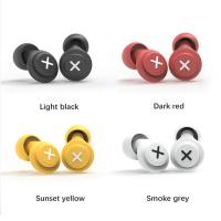 Earplugs Anti-noise Sleep Sleep Special Dormitory Snoring Learning Super Reduction Silent Insulation Earmuffs Noise Sound Artifact I5U8