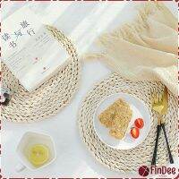 FinDee แผ่นรองหม้อสานจากต้น กก วัสดุธรรมชาติ ที่รองจาน รองแก้ว สานทรงกลม Corn husk woven placemat