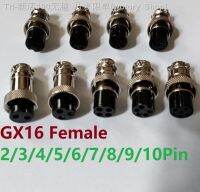 【CW】✕♘❍  1PC GX16 2/3/4/5/6/7/8/9/10Pin 16mm Female Part Wire Panel Aviation Plug Circular Socket