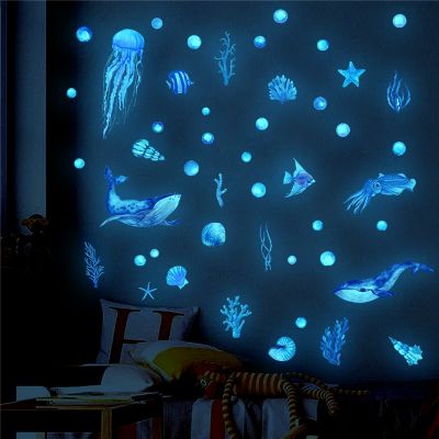 [24 Home Accessories] สติ๊กเกอร์ติดผนังรูปปลาหมึกยักษ์เรืองแสงใต้น้ำของตกแต่งโรงเรียนอนุบาลสำหรับห้องเด็กเรืองแสง