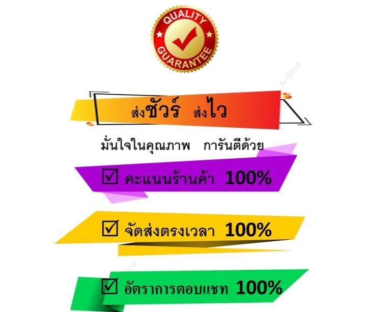 โปรโมชั่น-หัวเชื้อเร่งโต-1-ลิตร-กระตุ้นการกินอาหาร-โตเร็ว-เห็นผลชัดเจน-เคลือบเม็ดอาหาร-เพิ่มวิตามิน-และแร่ธาตุจำเป็น-ราคาถูก-อาหารปลา-อาหารปลาสวยงาม-อาหารปลาคราฟ-อาหารปลาดุก