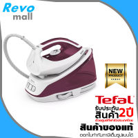 Tefal เครื่องรีดผ้าไอน้ำ EXPRESS ESSENTIAL รุ่น SV6120T0 กำลังไฟ 2400 วัตต์ ความจุแท้งค์น้ำ 1.4 ลิตร แรงดัน 5.5 บาร์