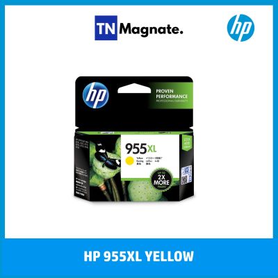 [หมึกพิมพ์] HP 955XL [L0S69AA] High Yield Yellow Original Ink Cartridge