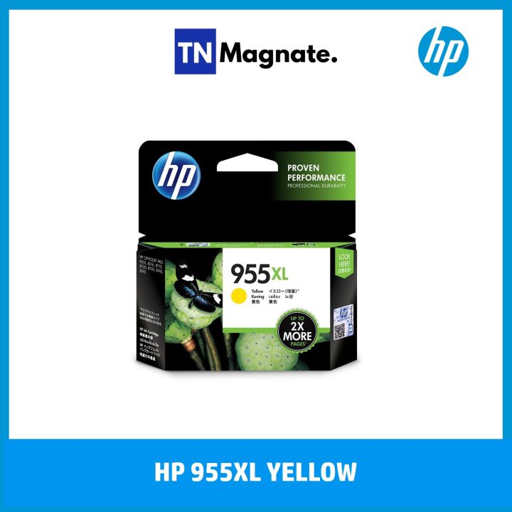 หมึกพิมพ์-hp-955xl-l0s69aa-high-yield-yellow-original-ink-cartridge