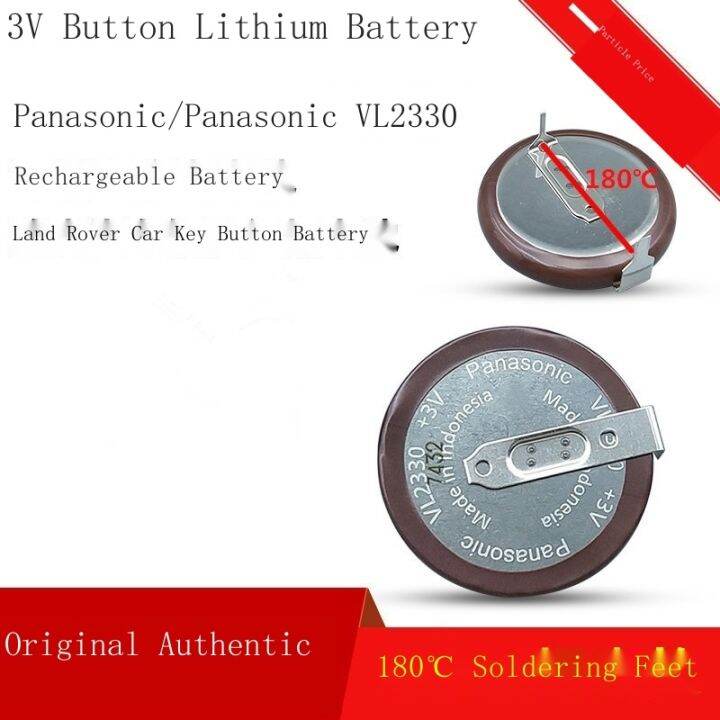 New-originalↂ Panasonic Button Battery VL2330 3V Rechargeable Land ...