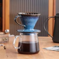 Ceramic V60 Conical Hand Brew Coffee Filter Cup Spiral Pattern Drip Kiln Change Vintage Filter Coffee Utensils