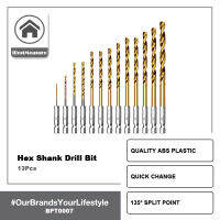 iBestMeasure 13 ชิ้น Hex Shank ไททาเนียมเคลือบ HSS บิดเจาะนิดหน่อยชุดพลังเครื่องมืออุปกรณ์เสริมเครื่องมืองานไม้