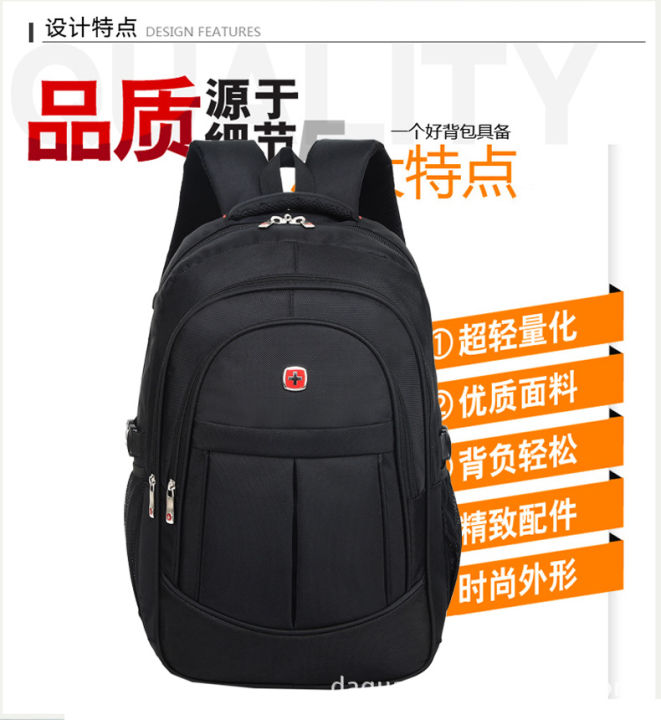 top-ยี่ห้อ-swiss-กระเป๋าเป้แล็ปท็อปผู้ชายคอมพิวเตอร์กลับกระเป๋า-sac-a-dos-กระเป๋าเป้สะพายหลัง-oxford-กันน้ำ-15-17-20-นิ้วกระเป๋า