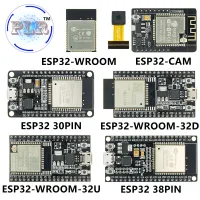 {:“=-】】 CPU ESP-32S ESP-WROOM-32 ESP32 ESP-32บลูทูธและ WIFI Dual Core ที่มีการใช้พลังงานต่ำ PLR ESP-32 MCU