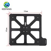 Upgrade KP3S 3D printer Accessories Hotbed Bracket Metal Bracket for Fast Printing 30-150mm/s for Plug-in drive mainboard 3D Printer Parts