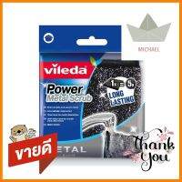 ฝอยสเตนเลสแผ่น VILEDA 10gSTAINLESS STEEL SHEET VILEDA 10g **สินค้าแนะนำ**