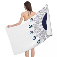 Navy Blue White Mediterranean Evil Eye Mandala Pattern Super Soft Microfiber Bath Beach Towel Quick Drying Bathroom Sports Towel Towels