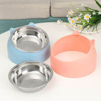 BEAUTY Durable Dog Cat Stainless Steel Protect The Cervical Spine Feeding Bowl New Puppy Feeder Supplies Fixed Water Food DishMulticolor