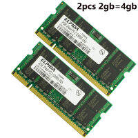 4GB (2X 2GB) DDR2-667 667MHz PC2-5300s 200pin Non Ecc SO-DIMM แรมหน่วยความจำแล็ปท็อป ELPIDA